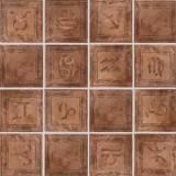 RAKO Orbis Dlažba Dekor, hnědá 33,3x33,3 cm - GDT3B007 (12kusů/set)