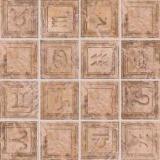 RAKO Orbis Dlažba Dekor, béžová 33,3x33,3 cm - GDT3B006 (12kusů/set)