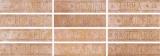 RAKO Orbis Dlažba Bordura, béžová 33,3x8,1 cm - GDTL4002 (12kusů/set)