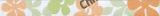 ARMONIE Listela Memory Arancio/verde - 3,8x40 cm ( 6 ks/bal )