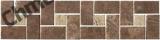 RAKO Bordura Travertin, hnědá - 30x7,5cm - SDMJ9010 (10kusů/bal)