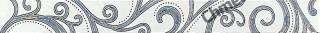 IBERO Listela Design White cenefa - 4,5x44,5 cm (1 ks/bal)