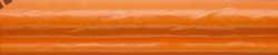 RAKO Listela relifní India, oranžová - 25 x 5 cm -WLRGE256 (14kusů/bal) 