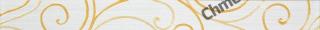 MUSIS Listela Spring arancio 3x40cm (1kus/bal)