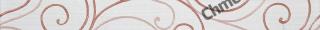 MUSIS Listela Spring rosa 3x40cm (1kus/bal)
