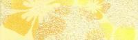 Listela Candy žlutá květ 20x6 cm - WLAEB659